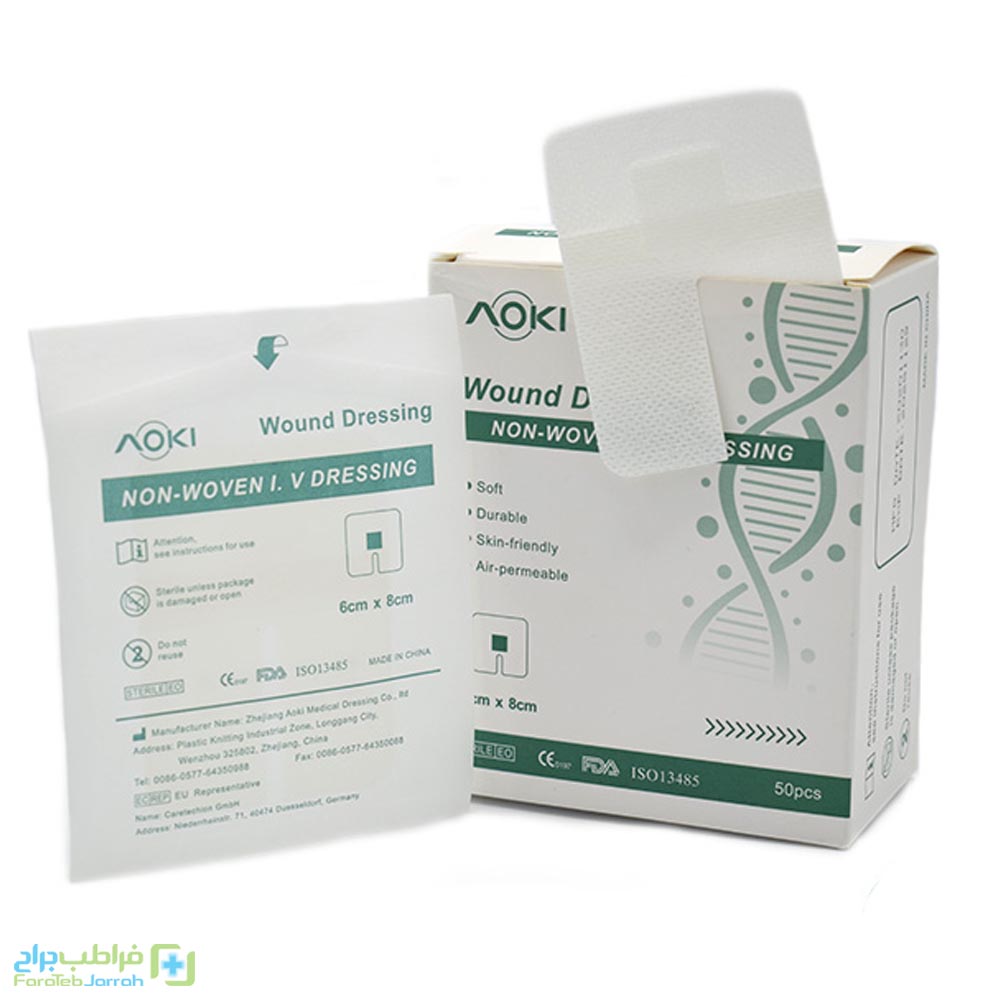 شیت سیلیکونی